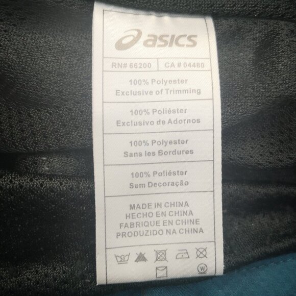2 / $30.00 - Asics Men's Size Small Full Zip Turquoise Windbreaker - Picture 4 of 14